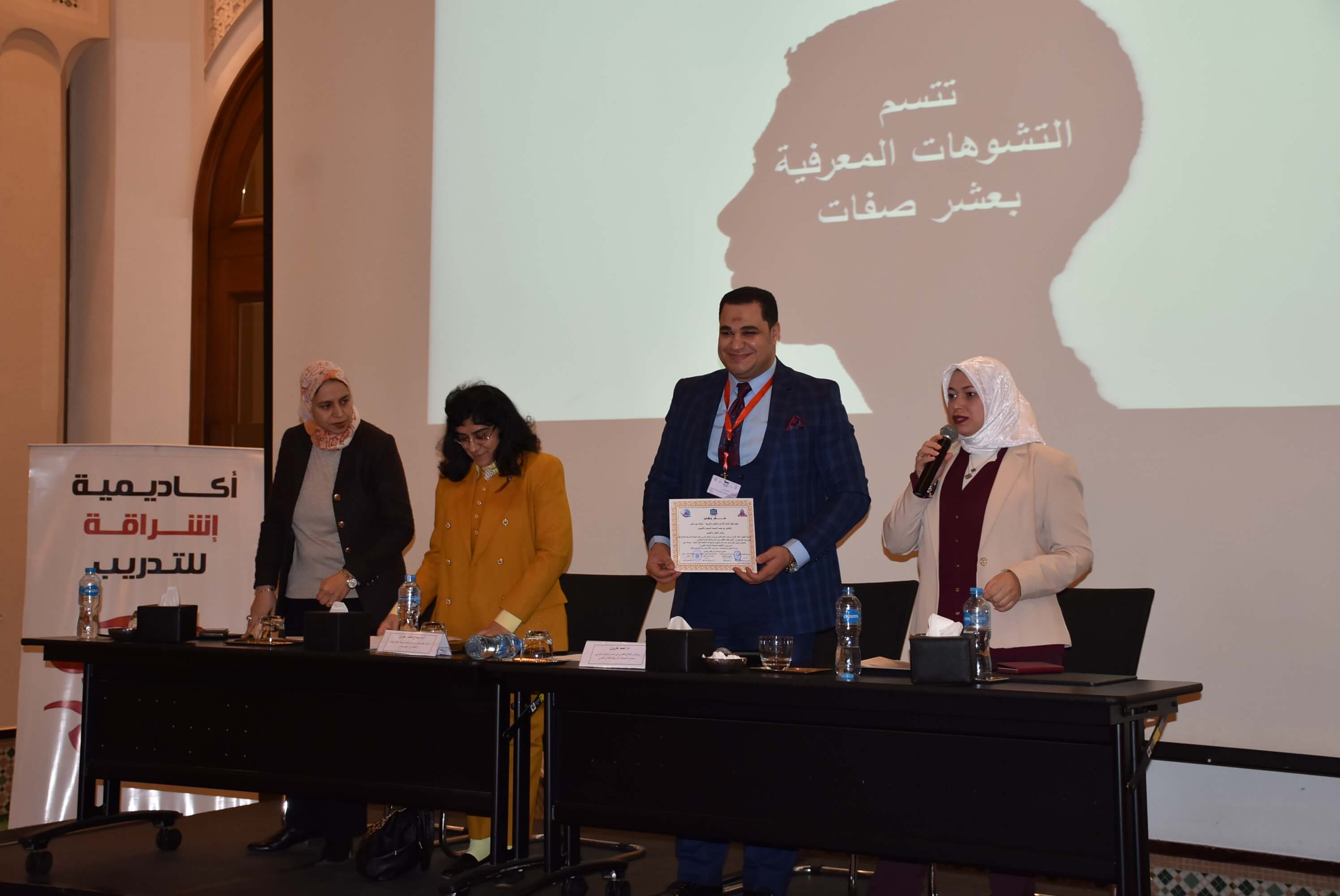 محاضرة رخصة زواج